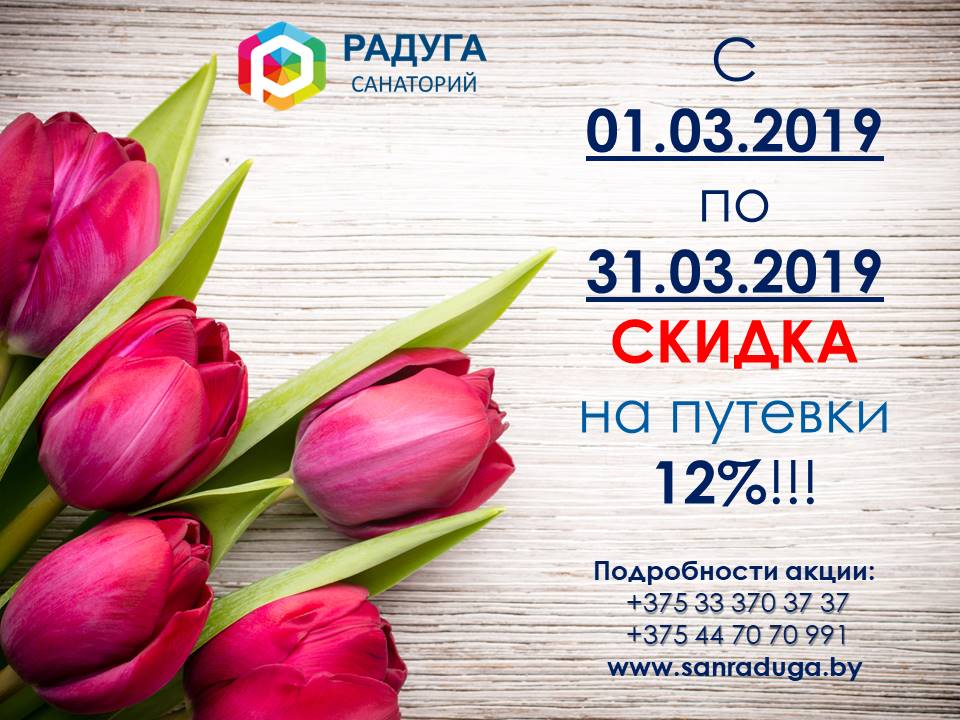 Изображение недоступно