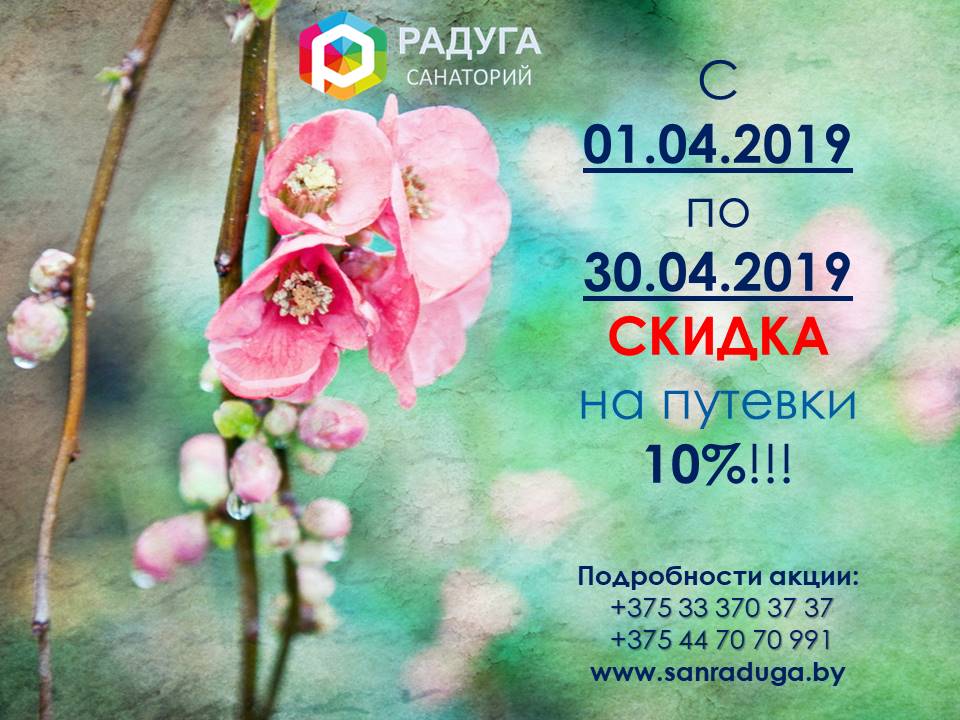Изображение недоступно
