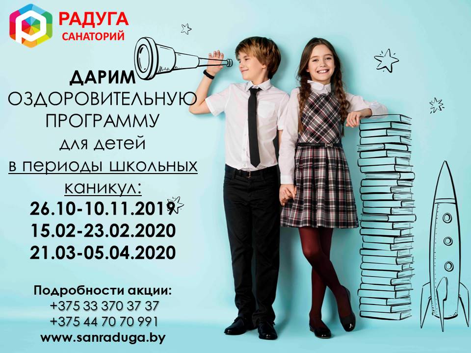 Изображение недоступно