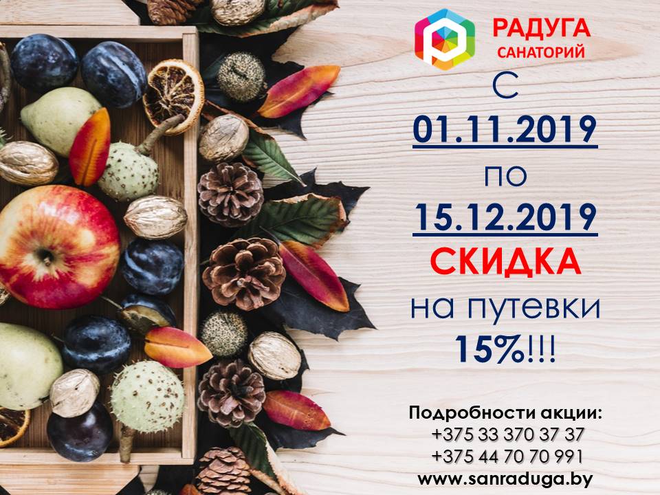 Изображение недоступно