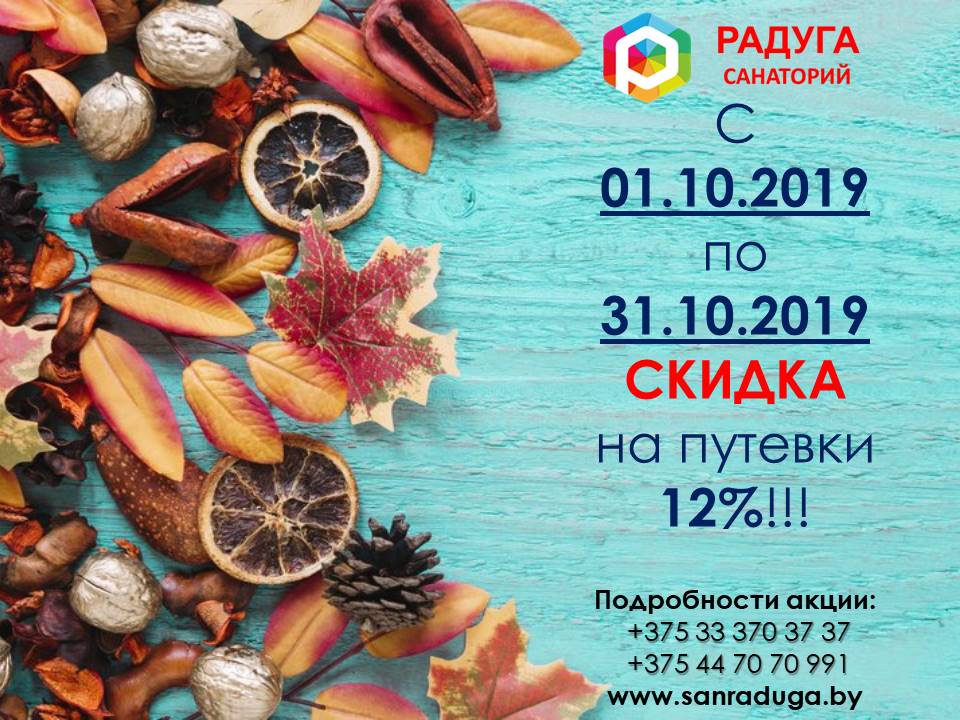 Изображение недоступно