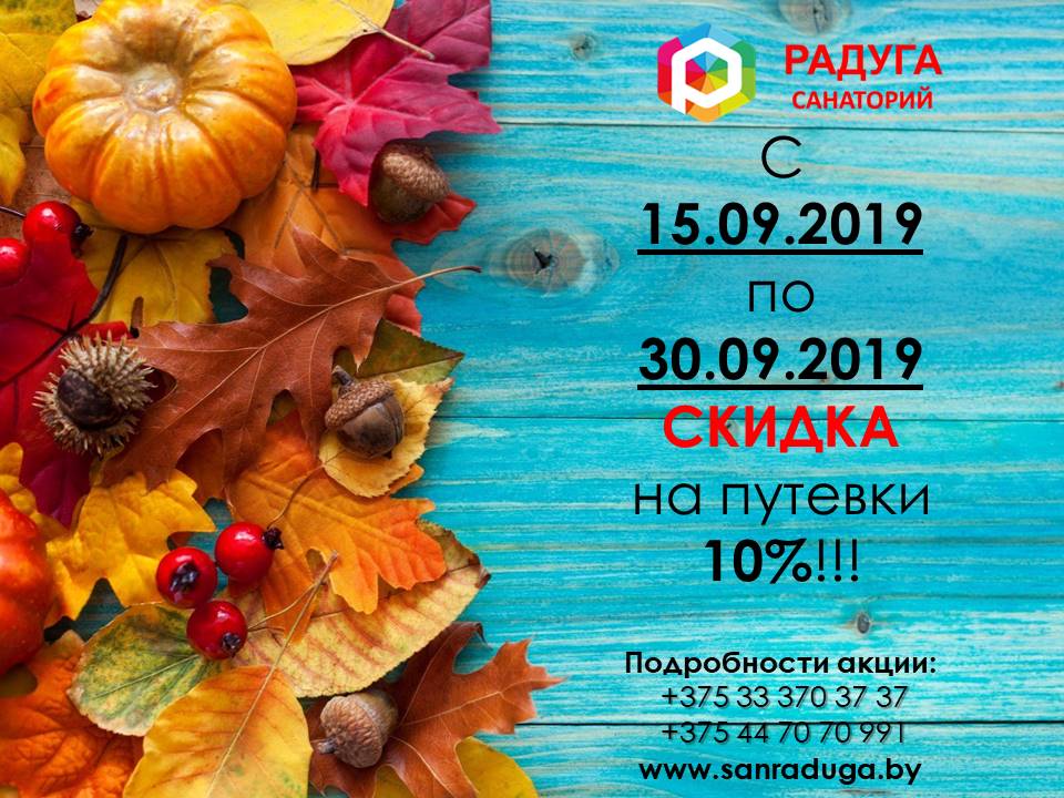 Изображение недоступно
