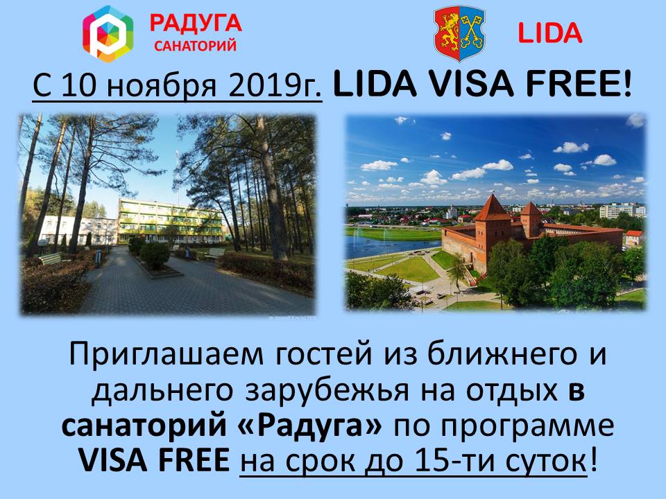 Изображение недоступно