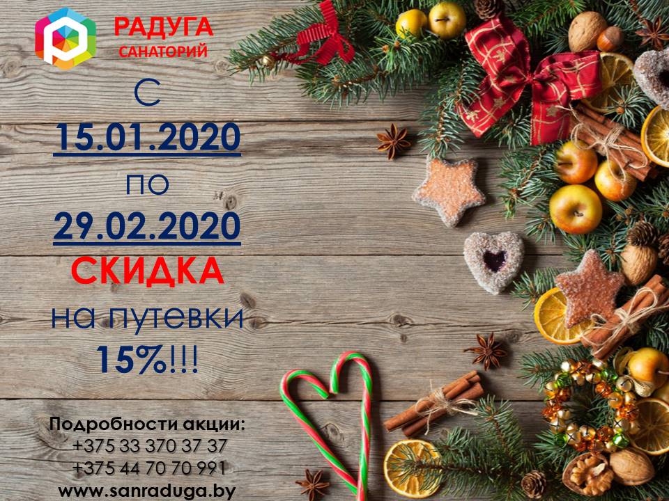 Изображение недоступно