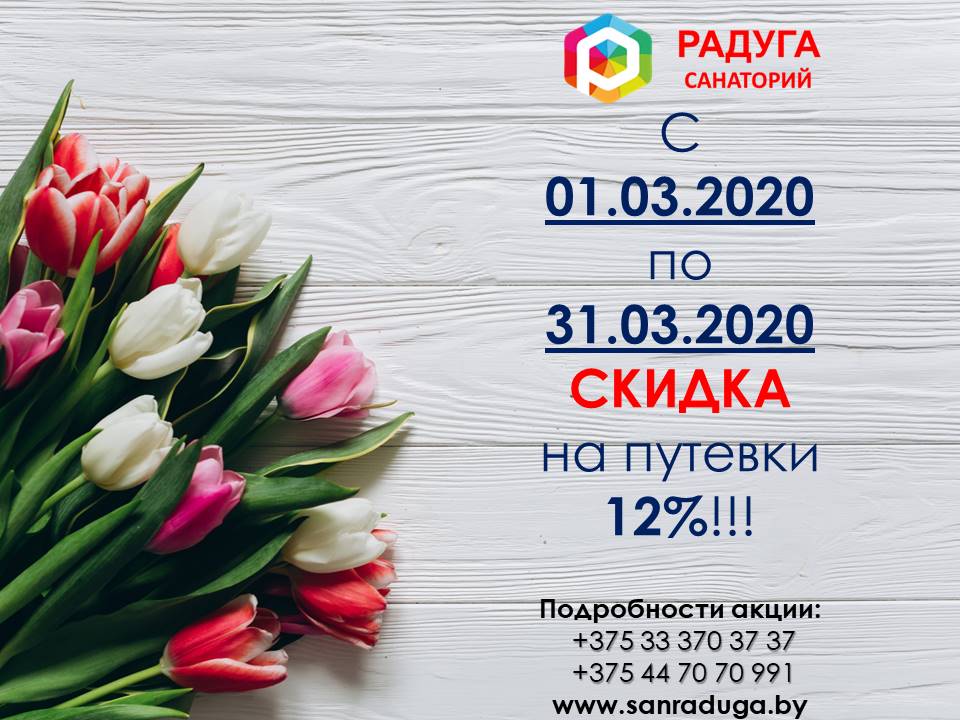 Изображение недоступно
