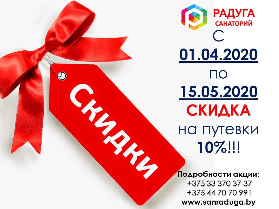 Изображение недоступно