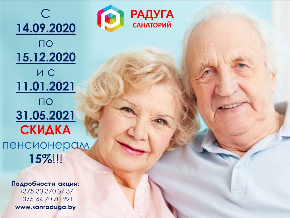 Изображение недоступно