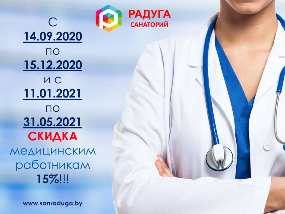 Изображение недоступно