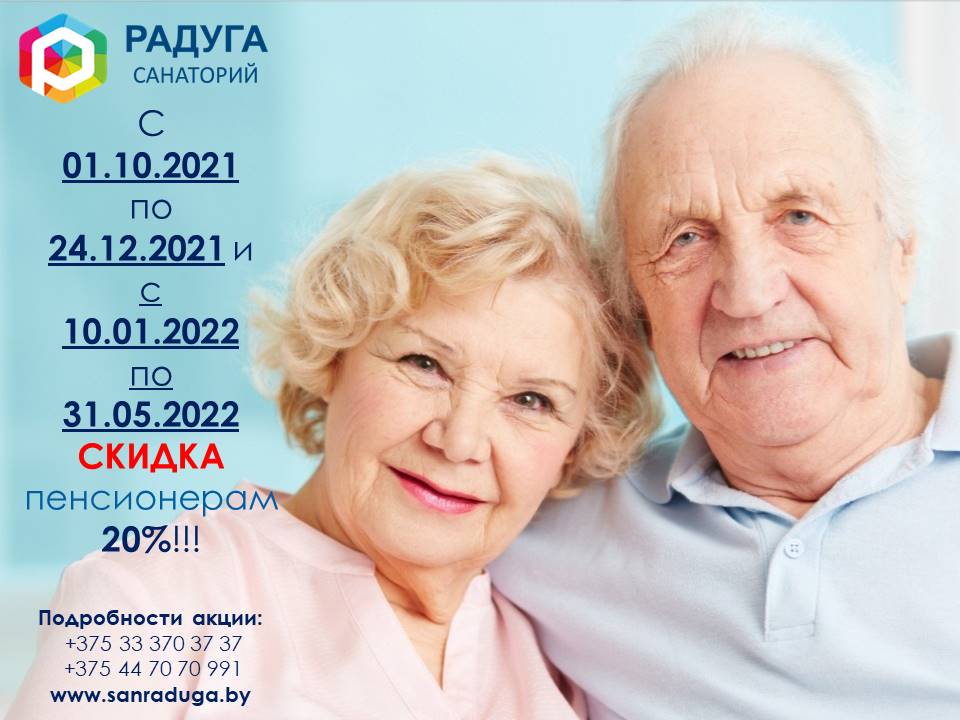 Изображение недоступно